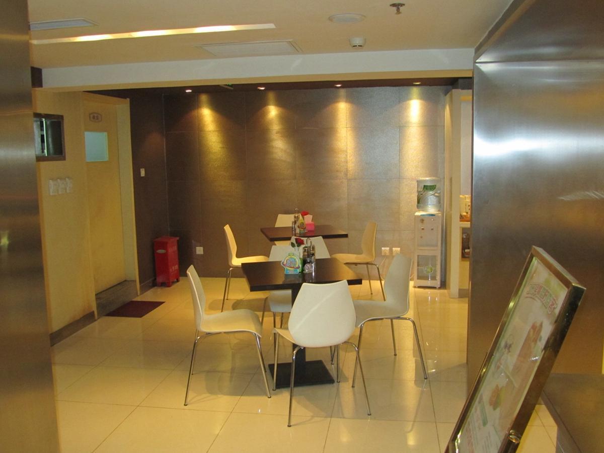 Jinjiang Inn Beijing Tongzhou Beiyuan Subway Station Buitenkant foto